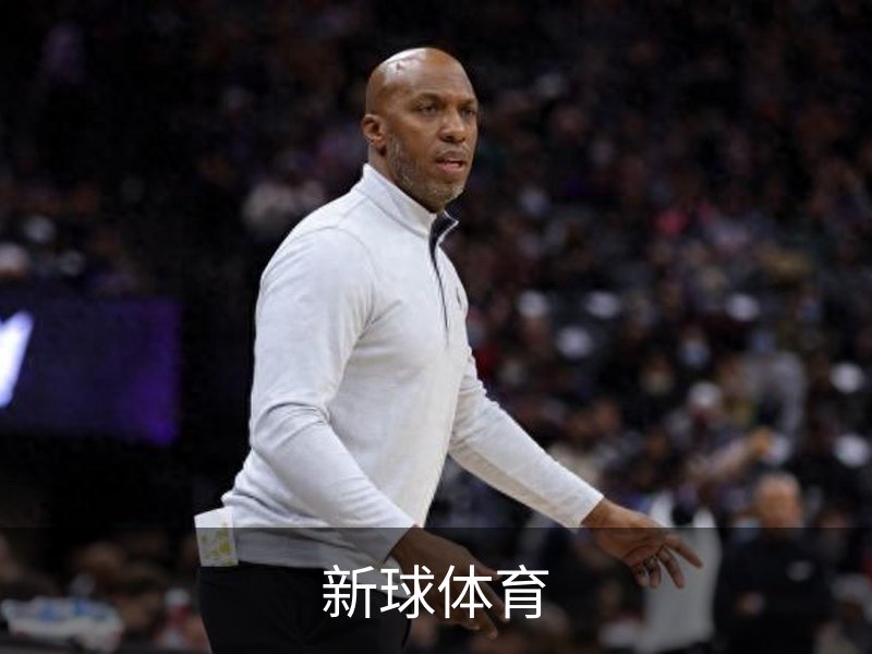 新球体育介绍